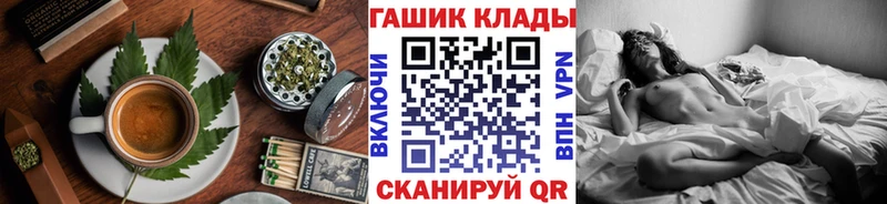 Печенье с ТГК марихуана  blacksprut как зайти  Ростов-на-Дону 