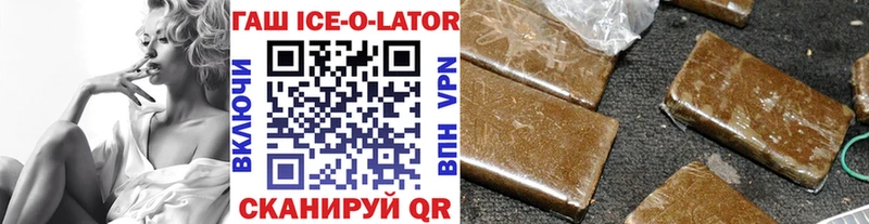 ГАШ VHQ  Ростов-на-Дону 