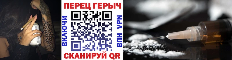 даркнет сайт  Ростов-на-Дону  ГЕРОИН герыч 