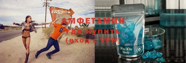 мяу мяу мука Баксан