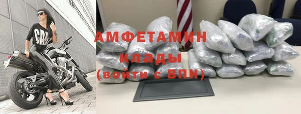 мяу мяу мука Баксан