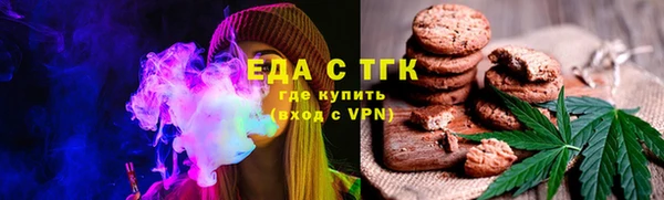 мяу мяу мука Баксан