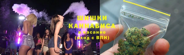 мяу мяу мука Баксан