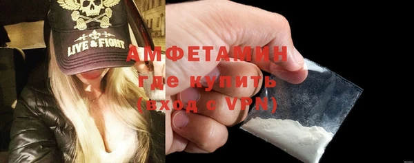 мяу мяу мука Баксан
