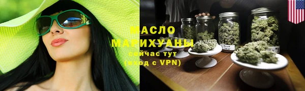 мяу мяу мука Баксан
