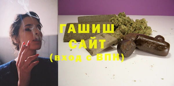 2c-b Балабаново