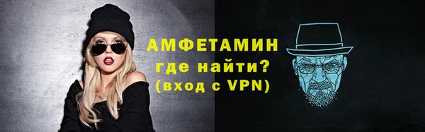 2c-b Балабаново