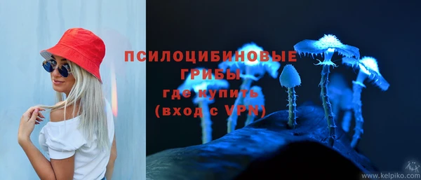 кокаин Балахна
