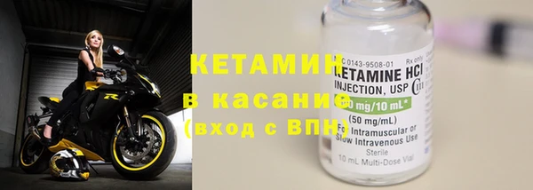 мяу мяу мука Баксан