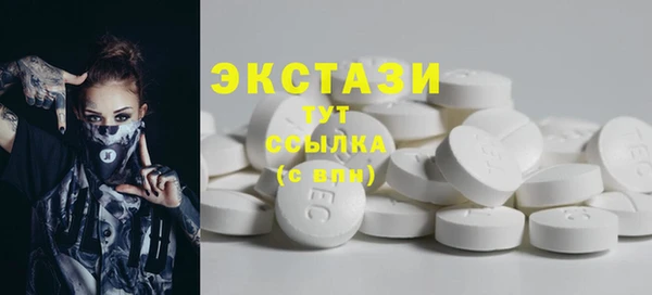 мяу мяу мука Баксан