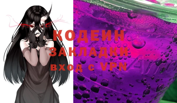 мяу мяу мука Баксан