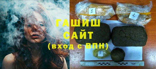 мяу мяу мука Баксан