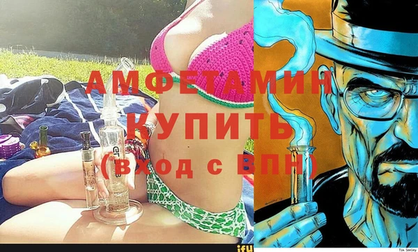 2c-b Балабаново