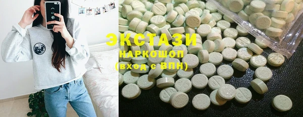 2c-b Балабаново