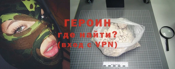 мяу мяу мука Баксан