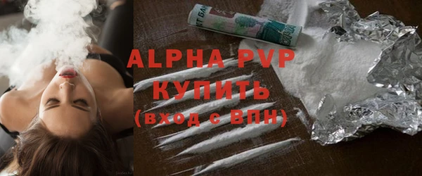 мяу мяу мука Баксан