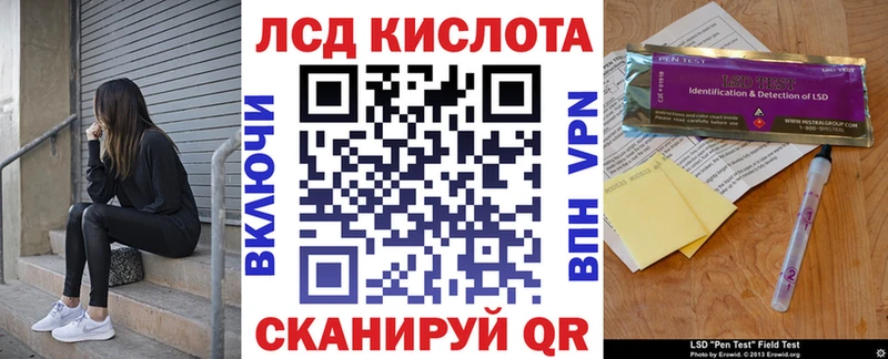 Марки NBOMe 1,5мг  дарнет шоп  блэк спрут вход  Ростов-на-Дону 