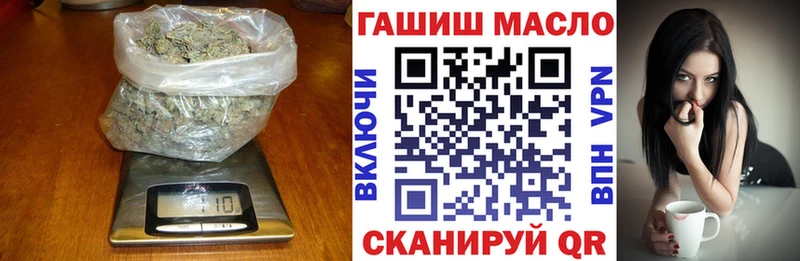 МЕГА ONION  darknet клад  ТГК THC oil  Ростов-на-Дону 