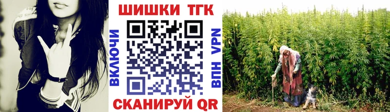 наркотики  ОМГ ОМГ вход  Марихуана марихуана  Ростов-на-Дону 